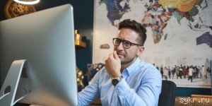 Профессиональная настройка рекламы в сети