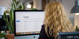 SEO для медицинских сайтов